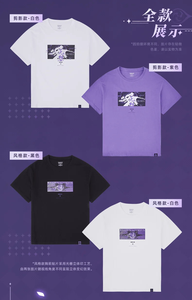 Genshin Impact - Raiden Shogun Style White T-Shirt miHoYo