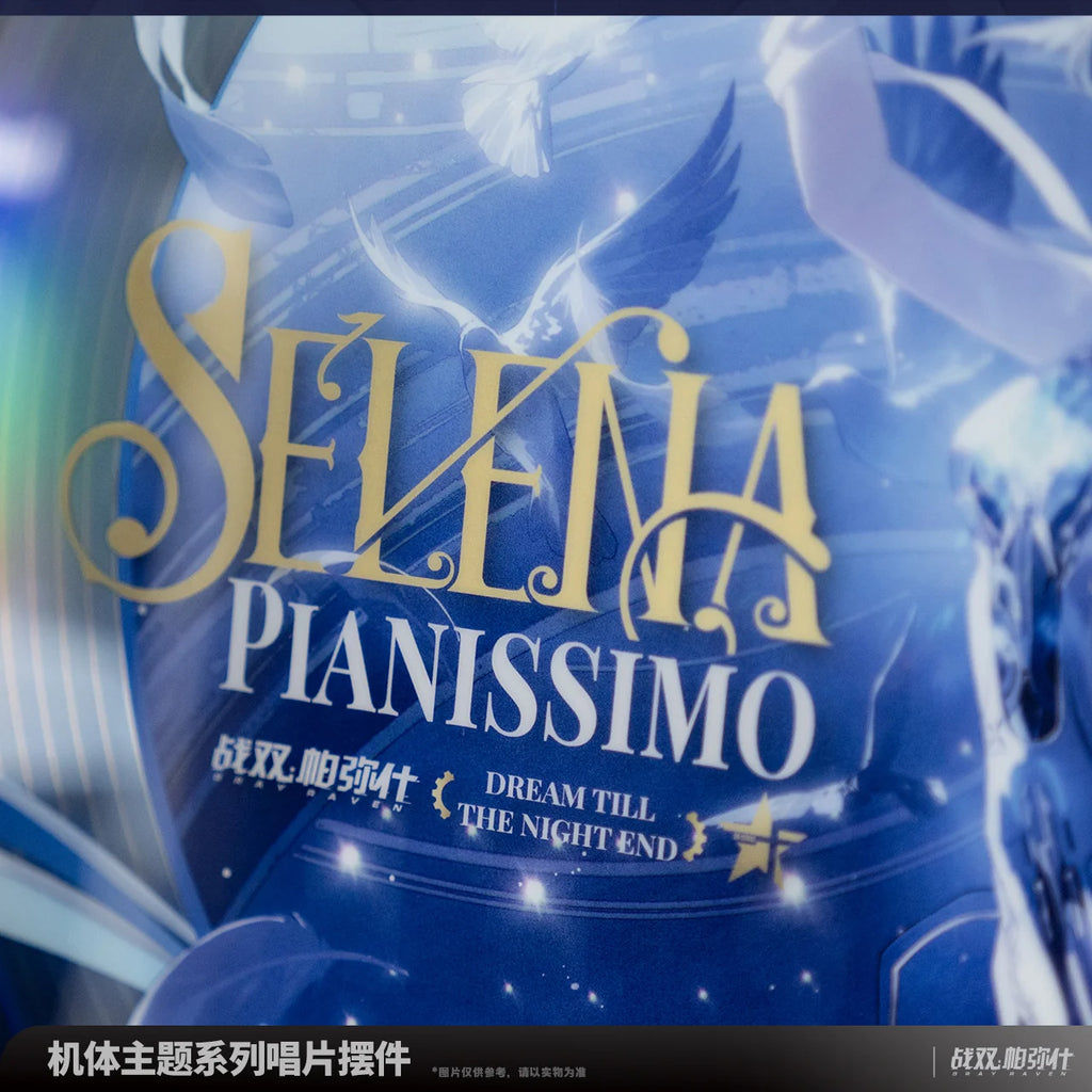 Punishing: Gray Raven - Selena: Pianissimo Frame Series Record Ornament KURO GAMES