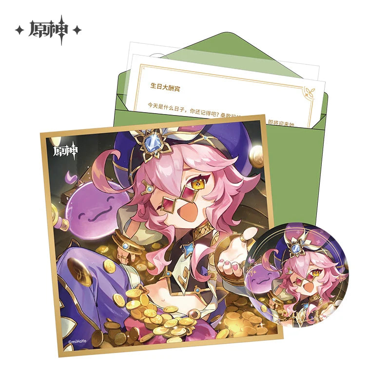 Genshin Impact - The Day of Destiny Birthday Series Set Part IV miHoYo