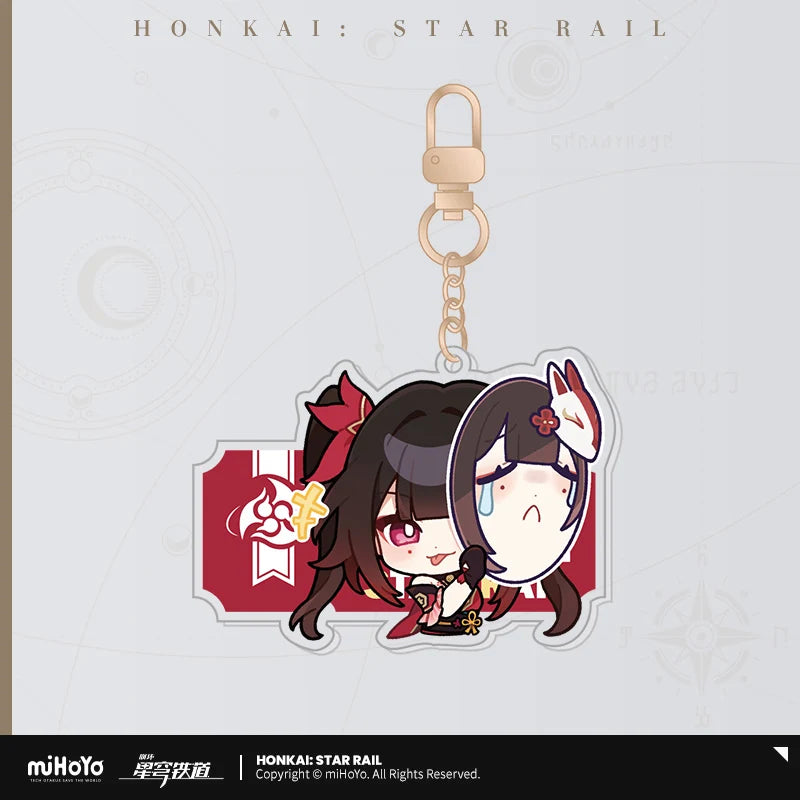 Honkai: Star Rail - Pom-Pom Gallery Sticker Keychain miHoYo
