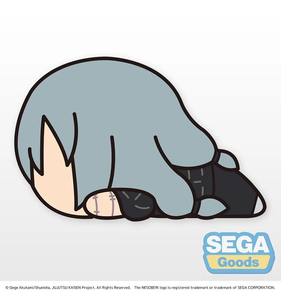 Jujutsu Kaisen - Mahito Nesoberi (Lay-Down) Plushie SEGA