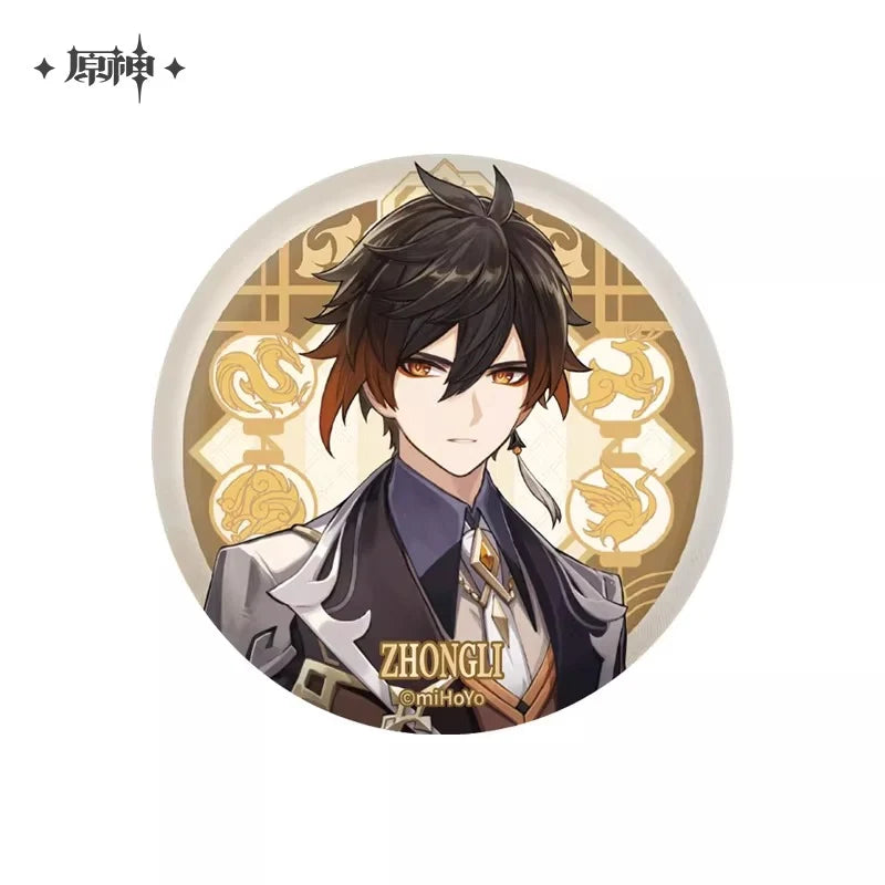 Genshin Impact - Genshin Theme Liyue Badge miHoYo