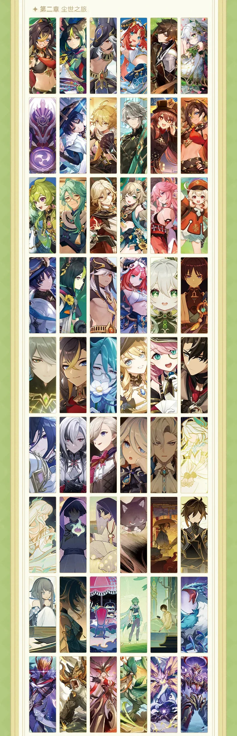 Genshin Impact - Genshin Impact Illust Collection Book Vol.3 miHoYo