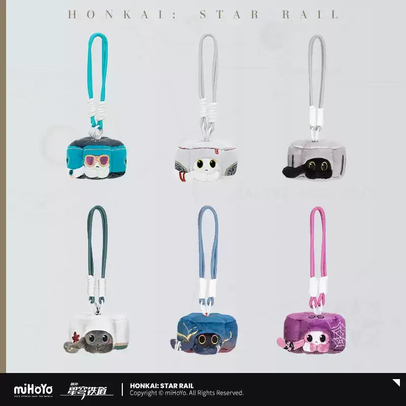 Honkai: Star Rail - Ruan Mei’s Creation Series Plushie Keychain miHoYo