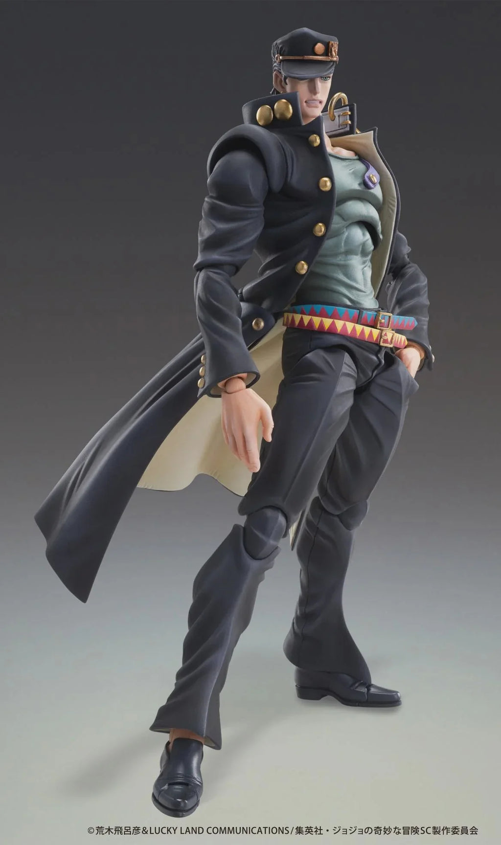 JoJo's Bizarre Adventure: Stardust - Jotaro Kujo Chozokado Action Figure Medicos Entertainment