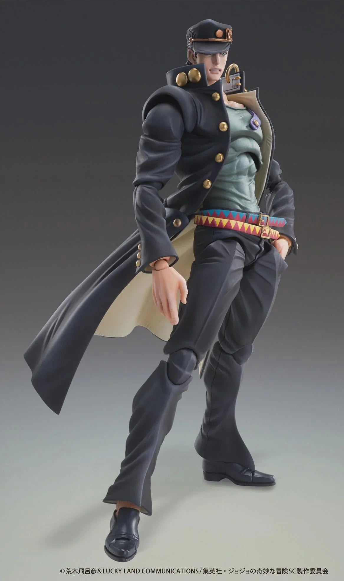 JoJo's Bizarre Adventure: Stardust - Jotaro Kujo Chozokado Action Figure Medicos Entertainment