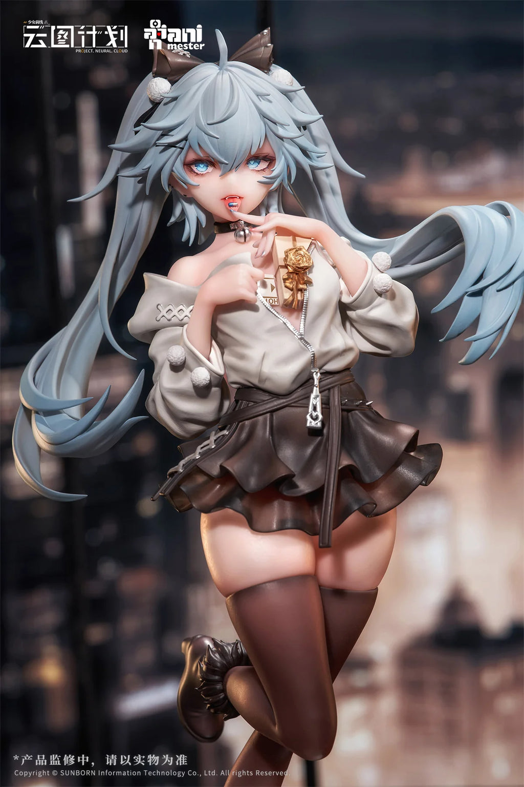 Girls' Frontline: Neural Cloud - Florence (Love Medicine Chocolate Ver.) 1/7 Scale Figure Animester