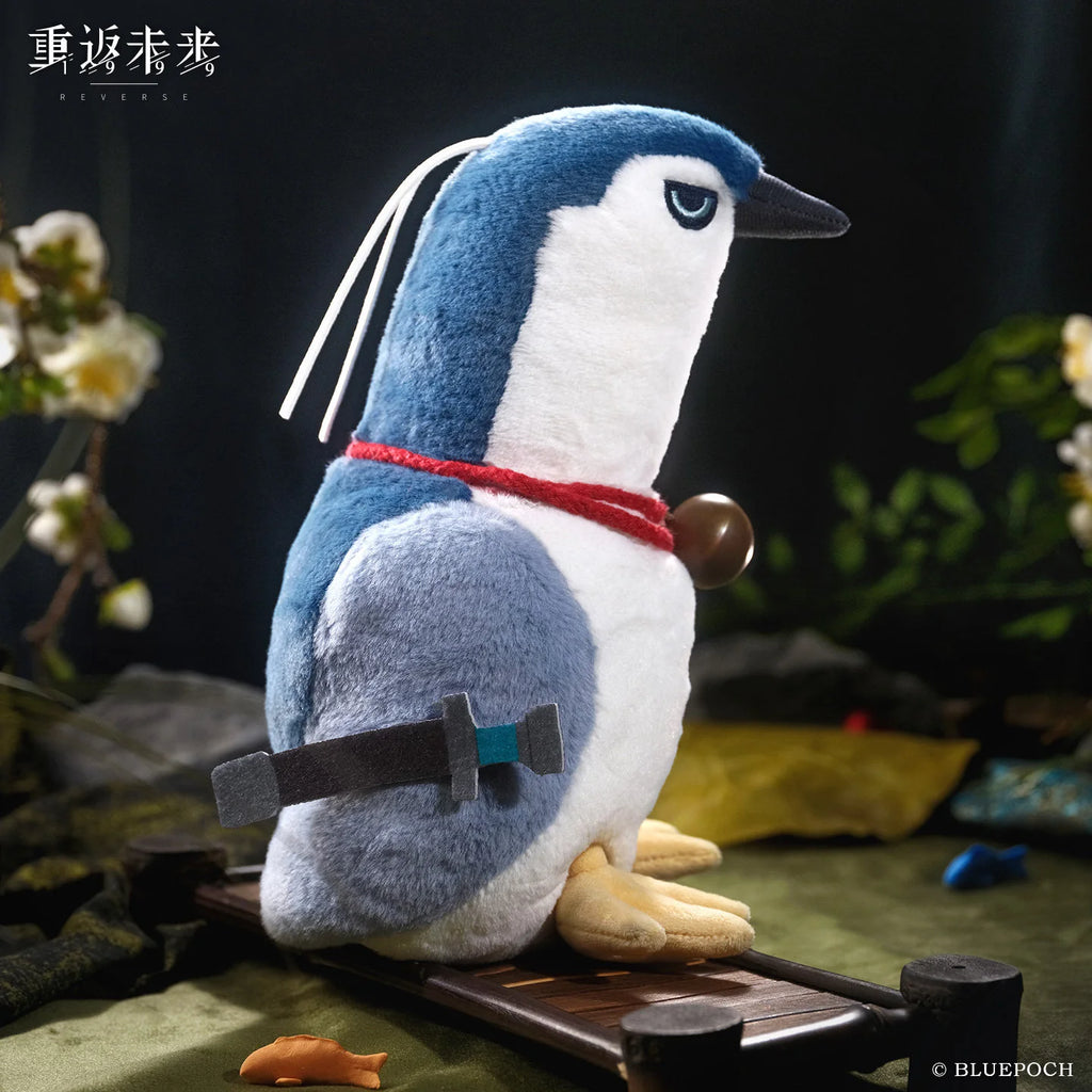 Reverse: 1999 - Hungry Hungry Heron Udimo Plushie BLUEPOCH