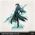 Wuthering Waves - Resonator Themed Lineup Splash Art Standee KURO GAMES