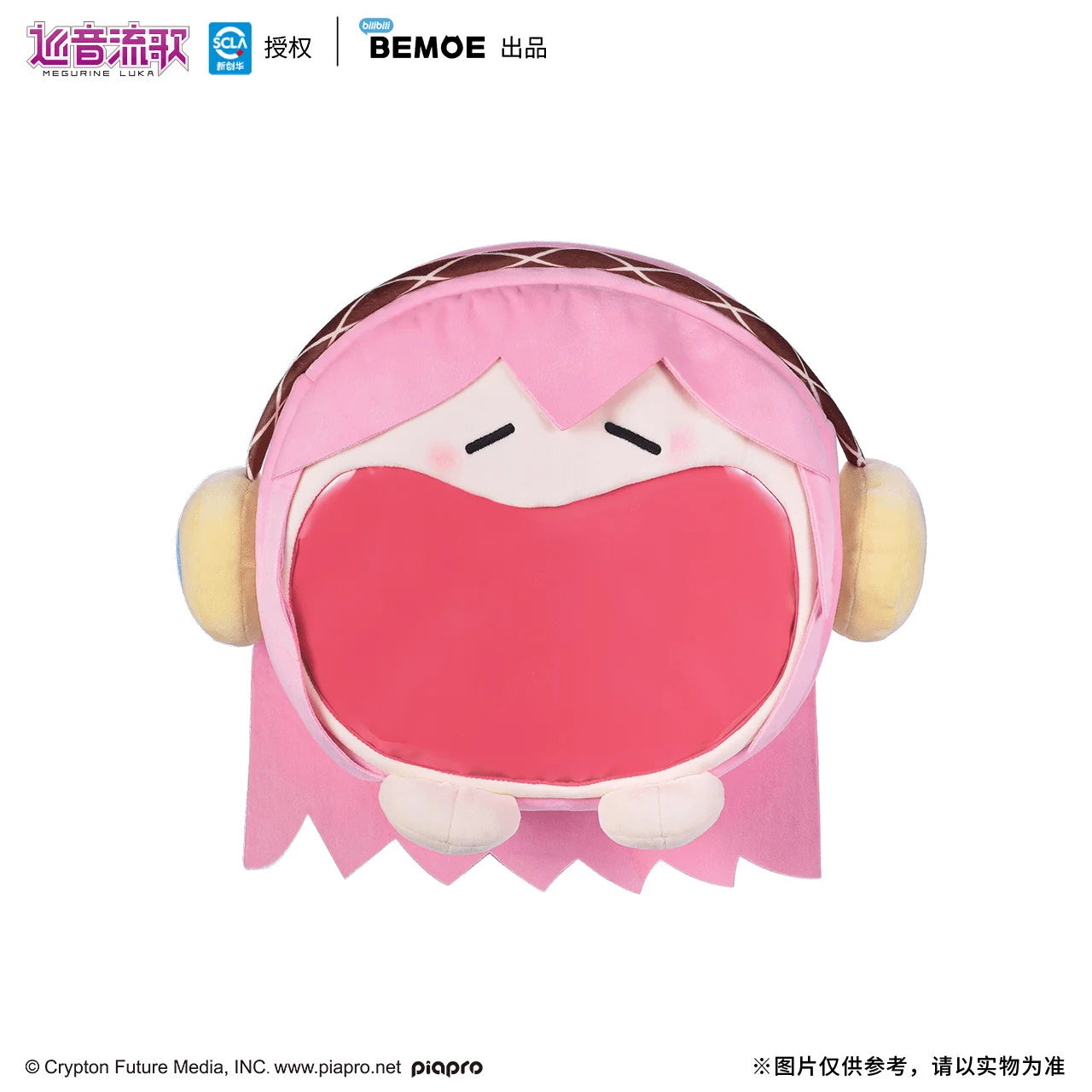 Hatsune Miku - LUKA UWA Series 4ways Itabag BEMOE