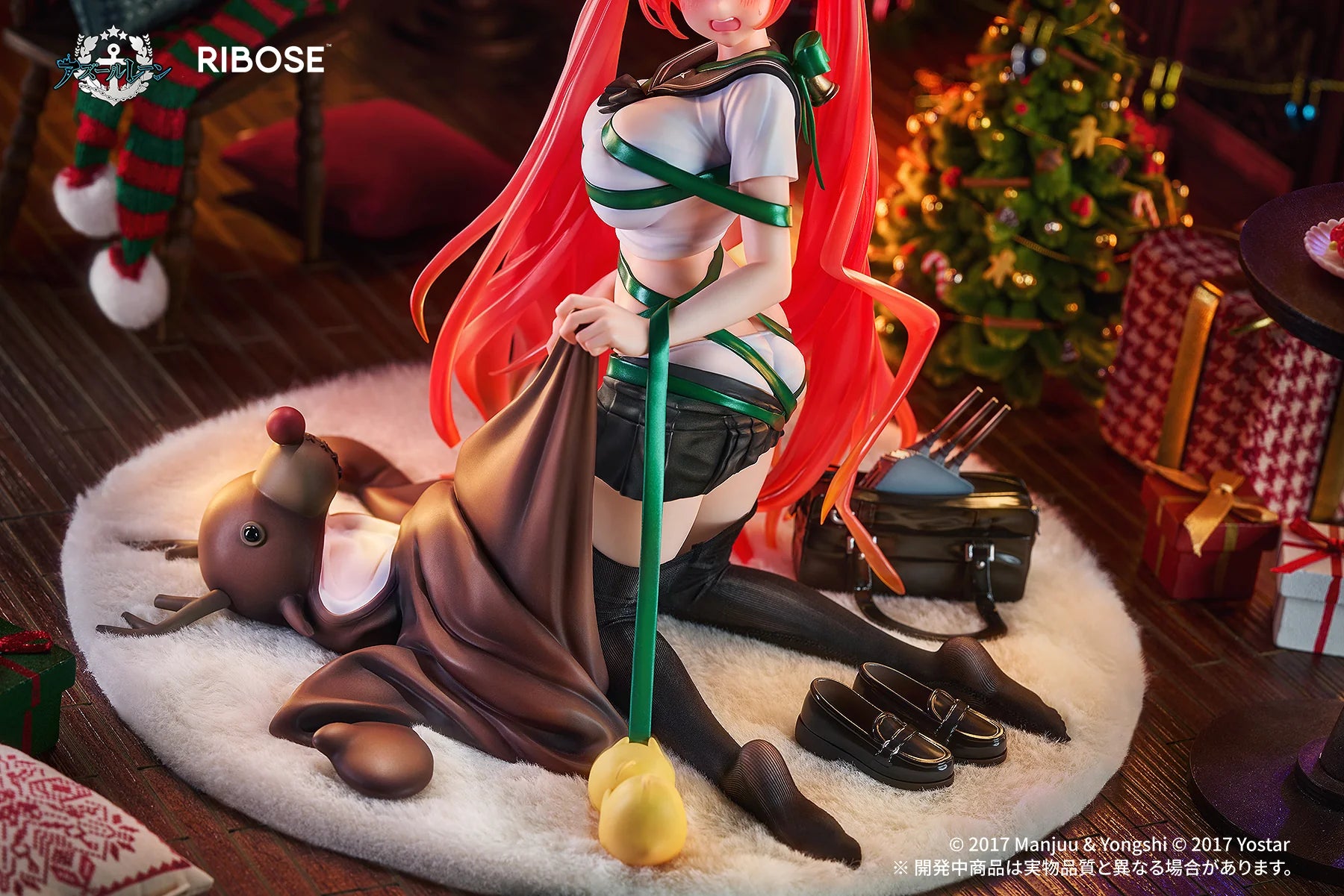 Azur Lane - Honolulu (Manjuu Mischief Ver.) 1/6 Scale Figure RIBOSE