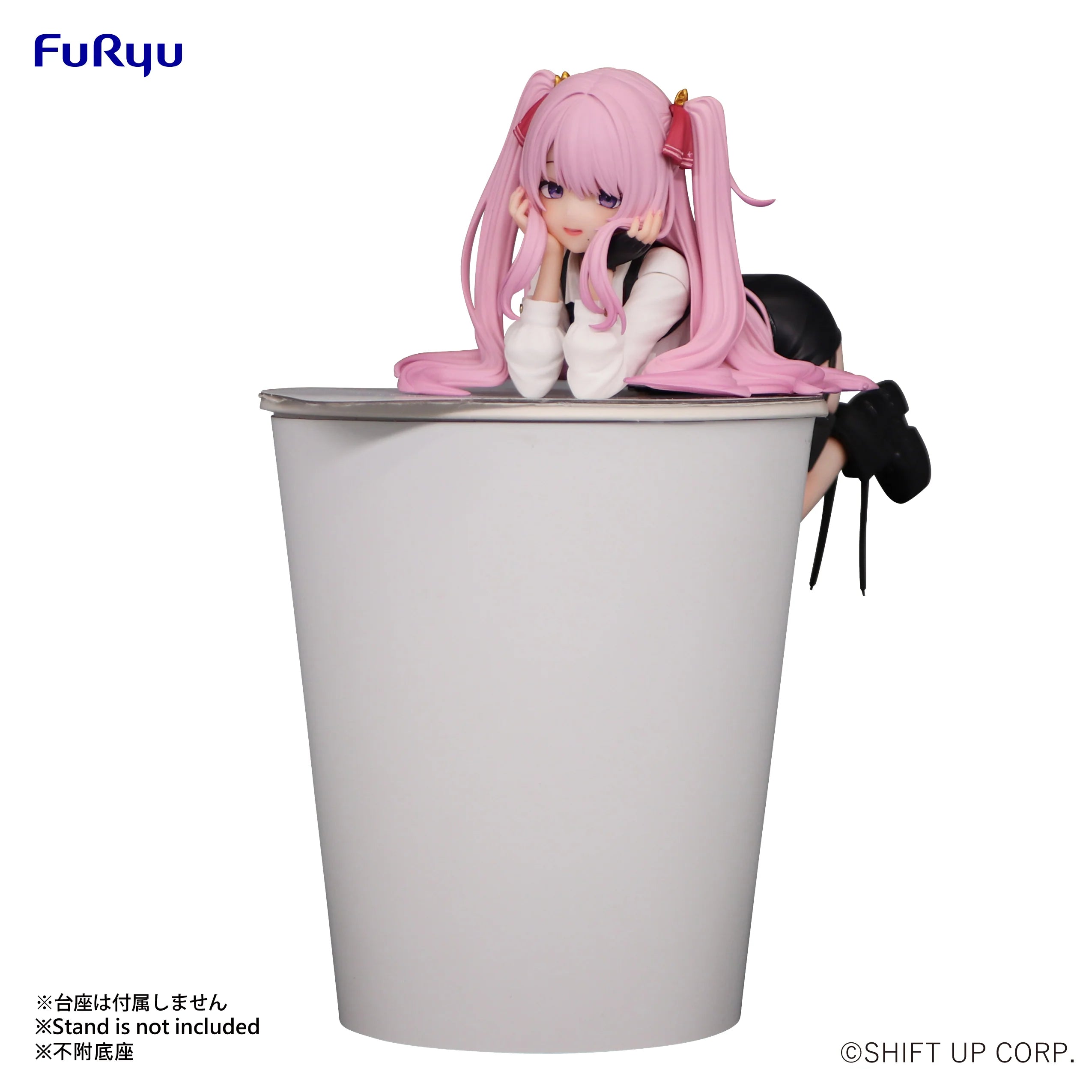 Goddess of Victory: Nikke - Yuni Prize Figure Furyu