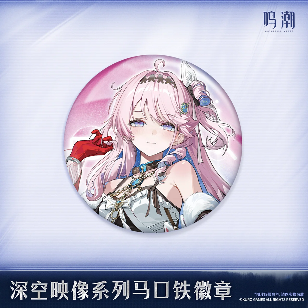 Wuthering Waves - Hiyuki & Denia Image of Space Series Tin Badge KURO GAMES