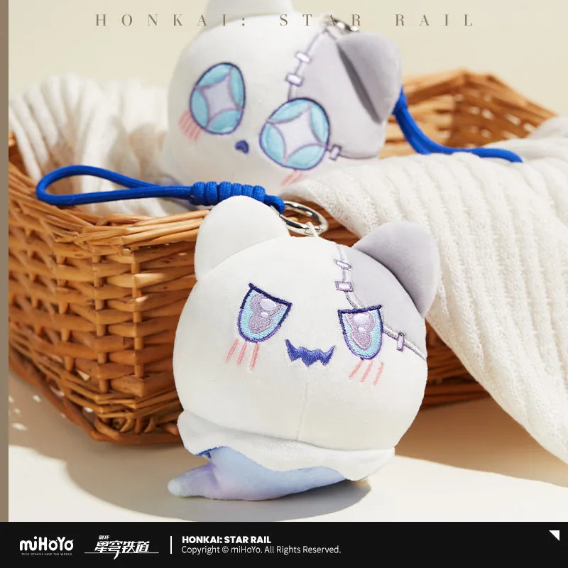 Honkai: Star Rail - Wubbaboo Plushie Keychain miHoYo