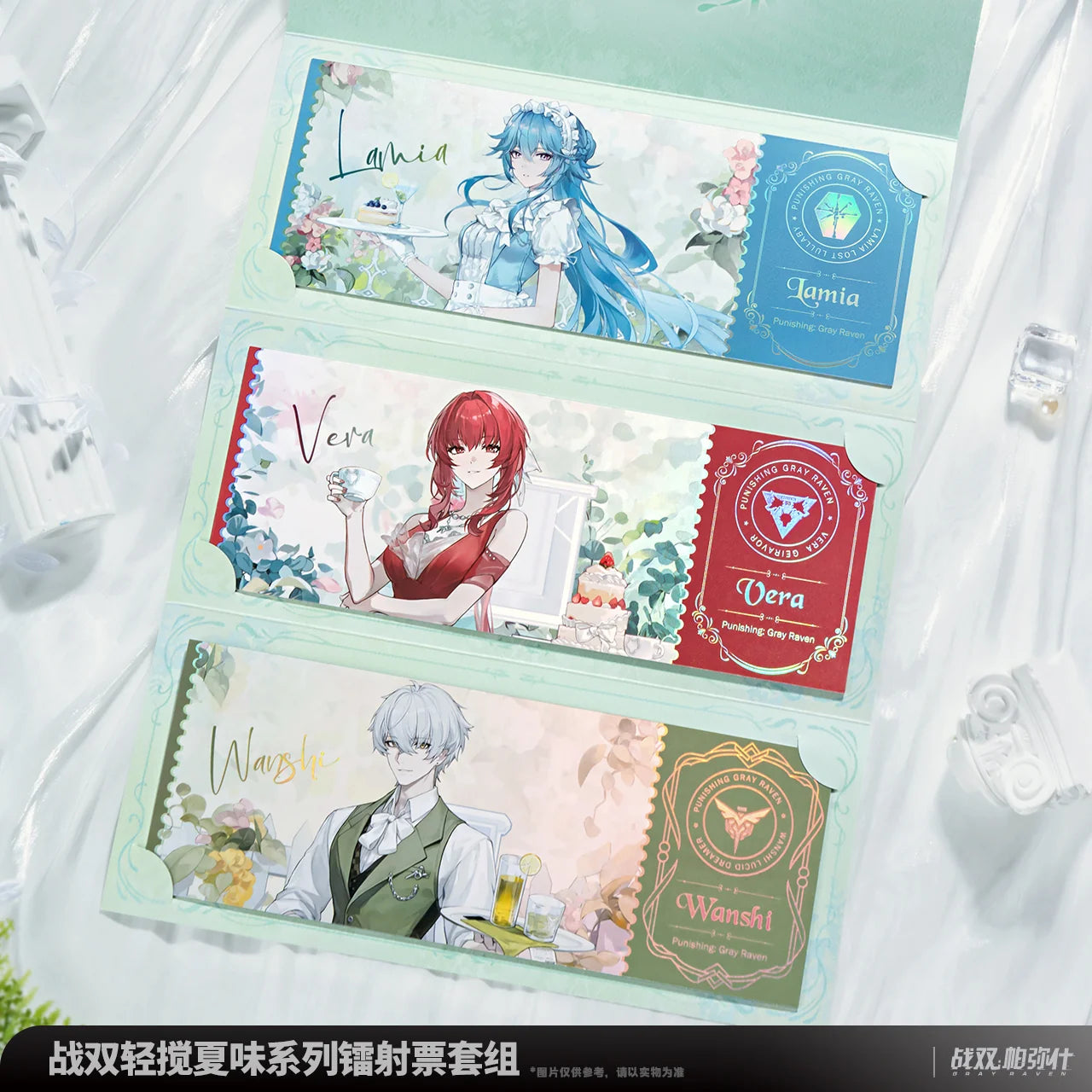 Punishing: Gray Raven - Summer Flavor Series Laser Ticket Set KURO GAMES