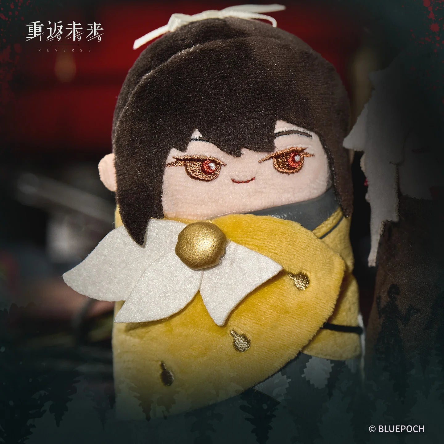 Reverse: 1999 - The Railroad Rendezvous Mini Plush BLUEPOCH
