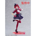 OSHI NO KO - Kana Arima (B-Komachi Ver.) Coreful Prize Figure Taito