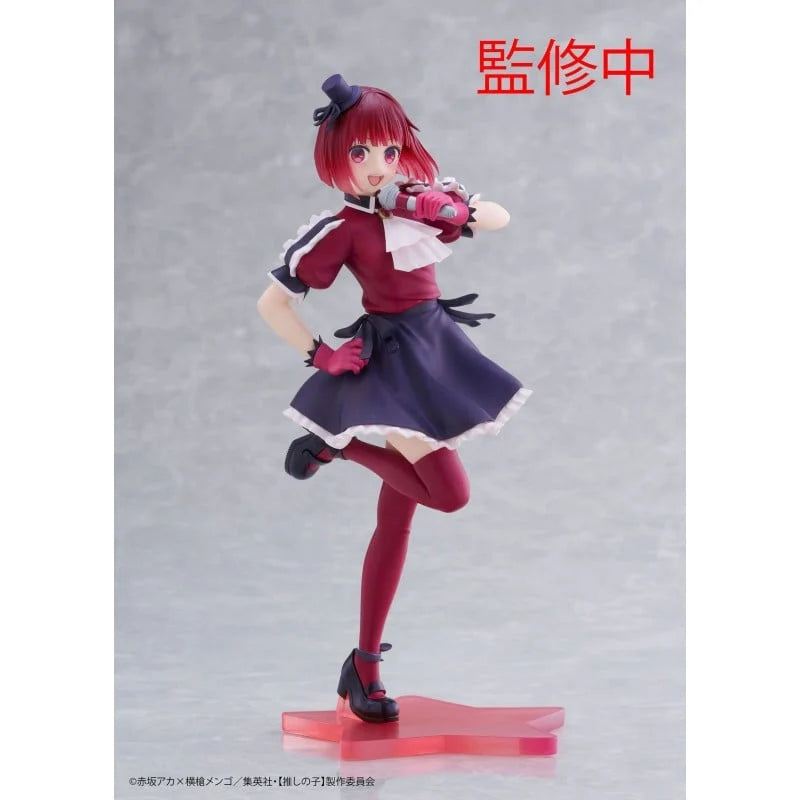 OSHI NO KO - Kana Arima (B-Komachi Ver.) Coreful Prize Figure Taito