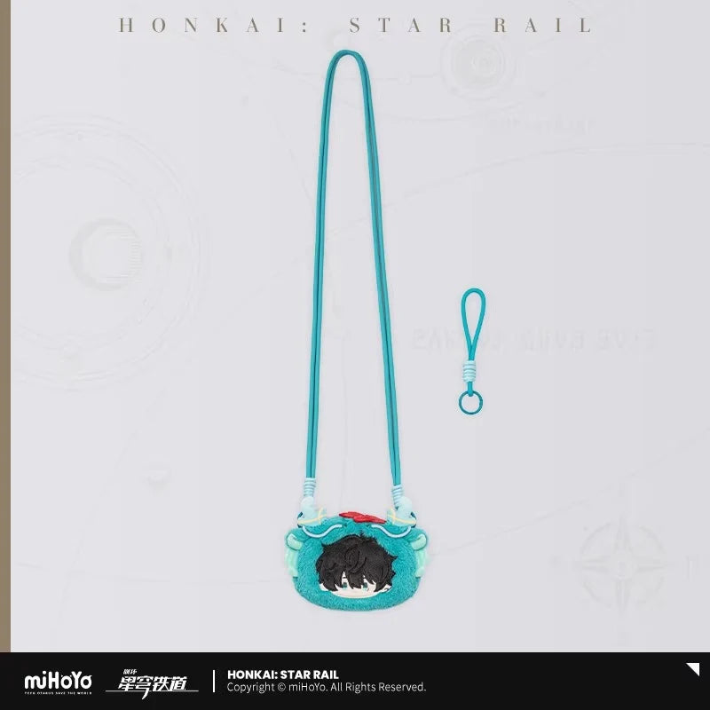 Honkai: Star Rail - Boys Dorm Chibi Home Series Plush Coin Purse miHoYo
