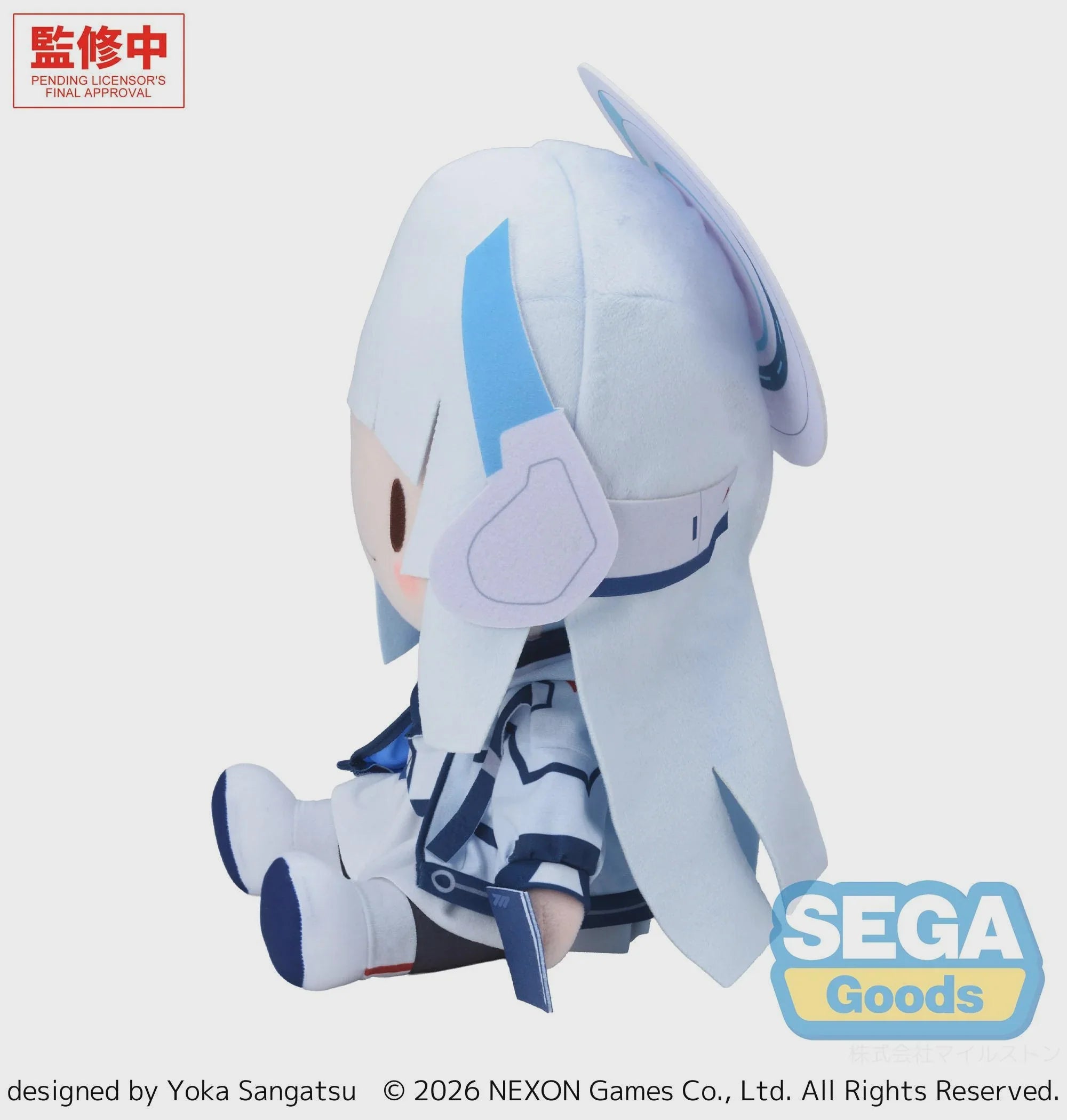 Blue Archive - Koyuki & Noa & Yuuka fuwa petit L Plush Sega