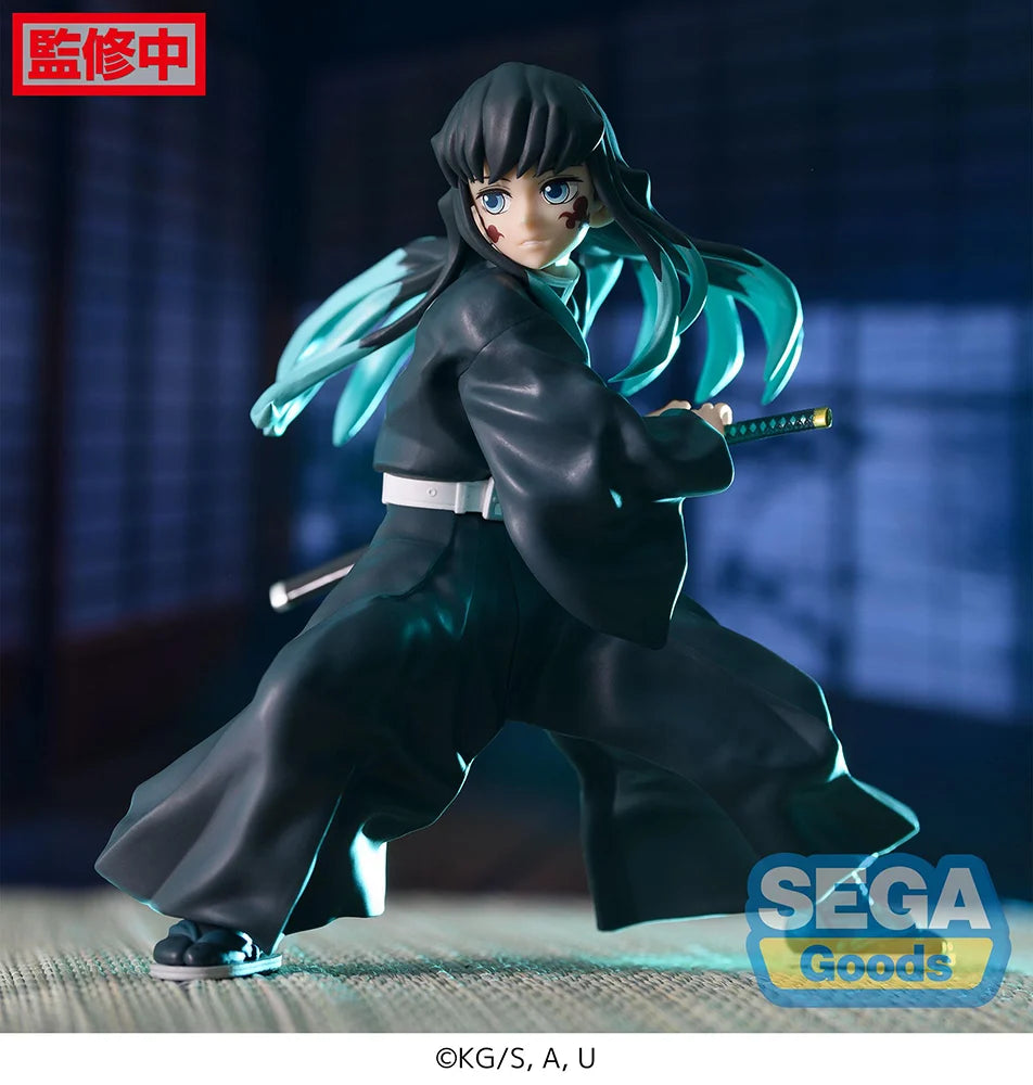 Demon Slayer: Kimetsu no Yaiba - Muichiro Tokito (Awakening Ver.) Prize Figure SEGA