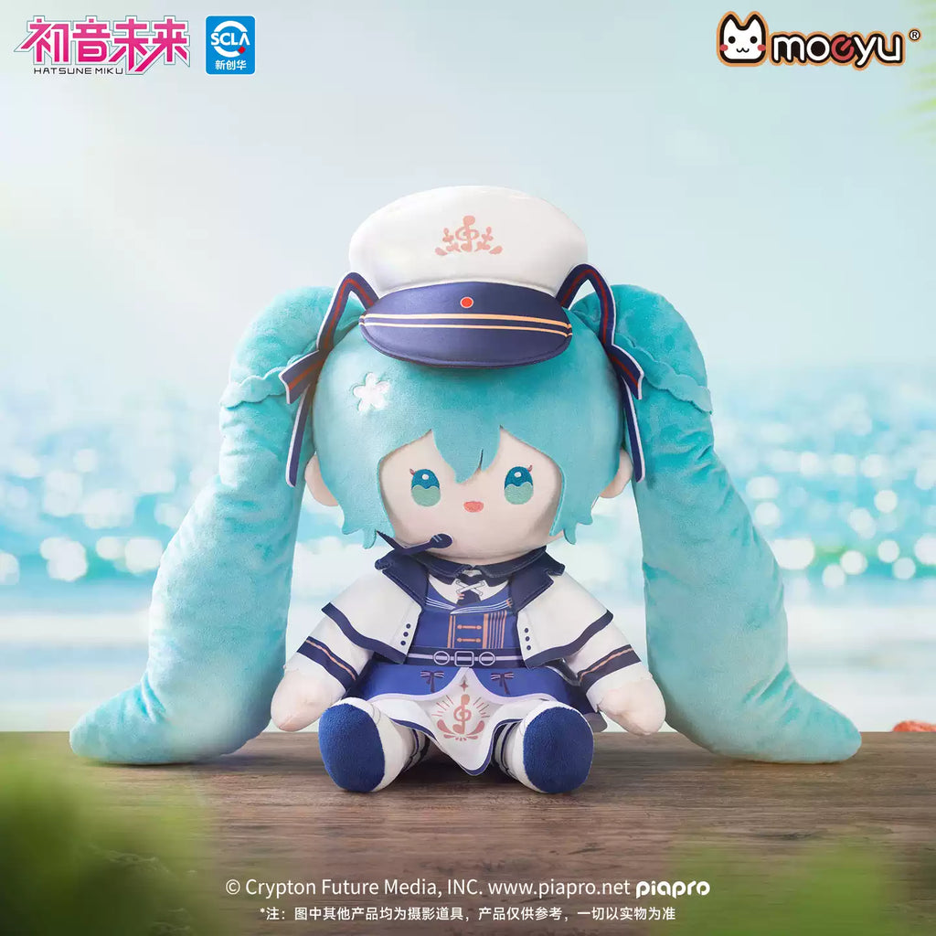 Hatsune Miku - Tidal Melody Series Sitting Plushie Moeyu