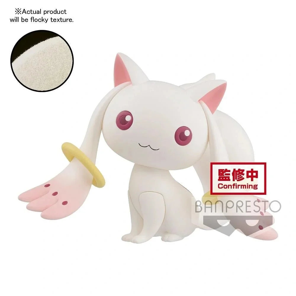 Puella Magi Madoka Magica - A:Kyubey Fluffy Puffy 10th Anniversary Serenus Couture Prize Figure Banpresto