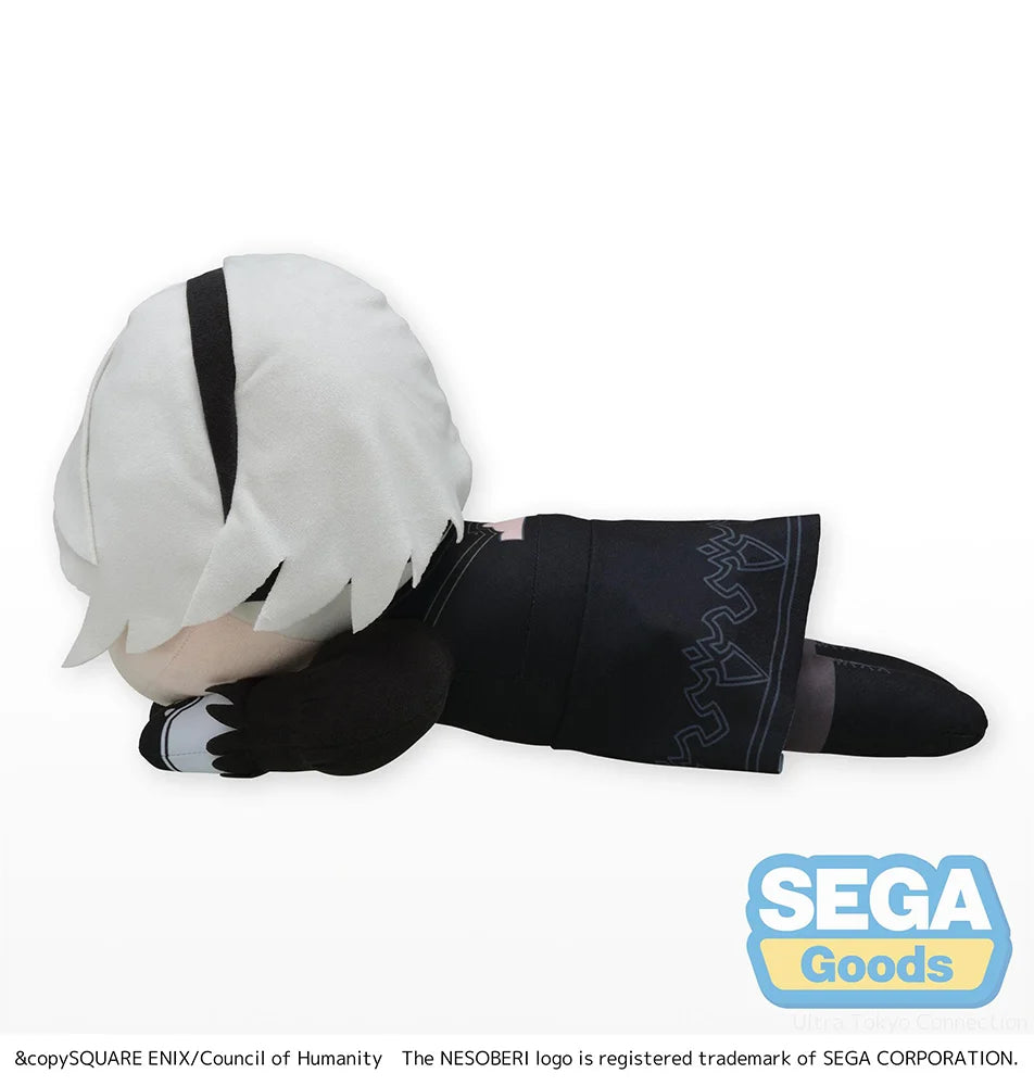 NieR - 2B (NieR:Automata Ver1.1a) Plushie SEGA