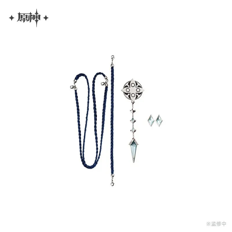 Genshin Impact - Frost And Flame Series Brooch Set Accessories Pack miHoYo