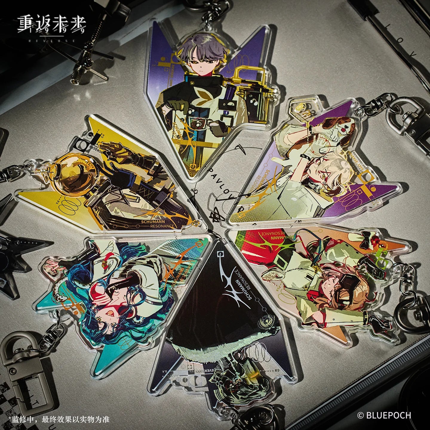 Reverse: 1999 - OBA- II Resonance Monitor Acrylic Charm BLUEPOCH