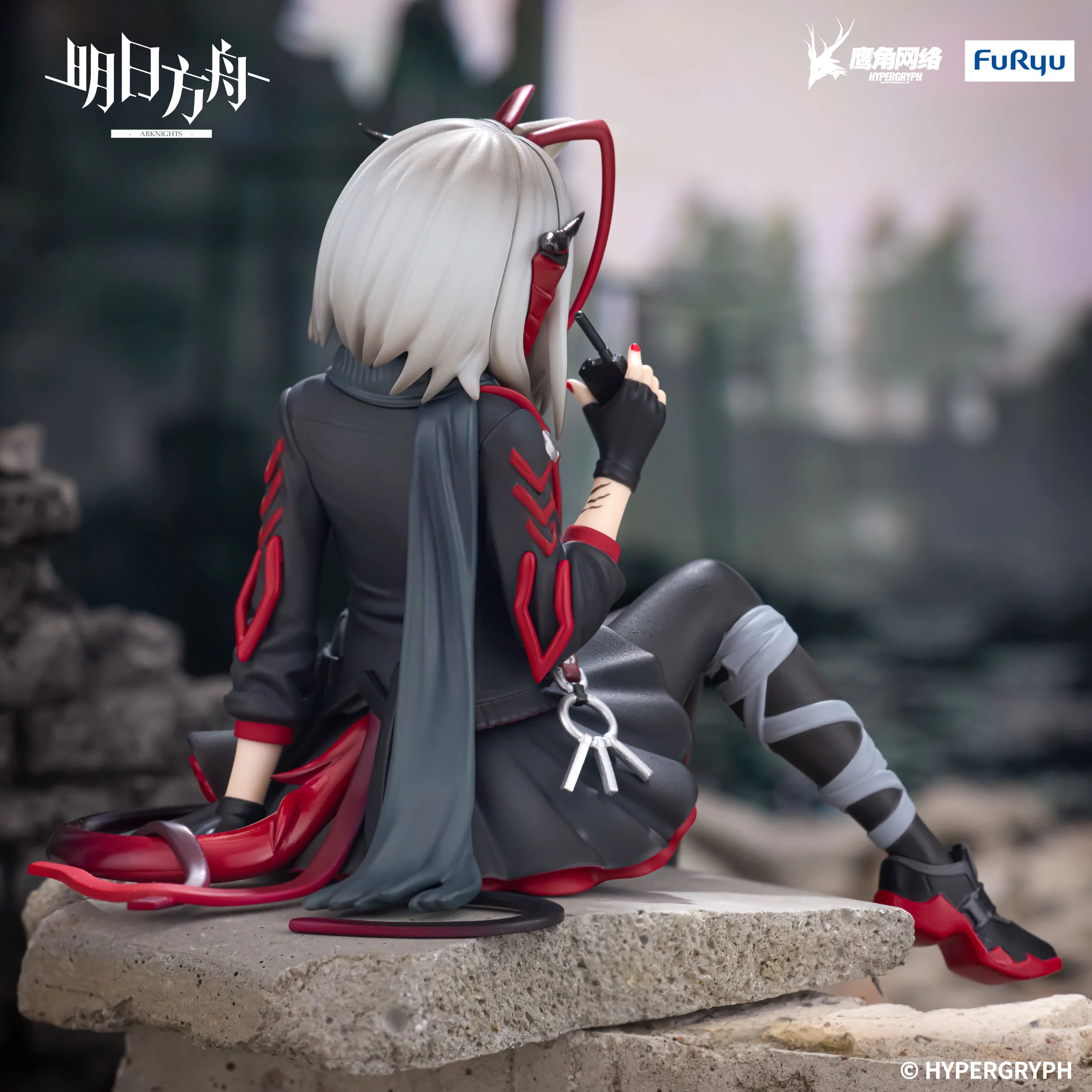 Arknights - W Prize Figure Furyu