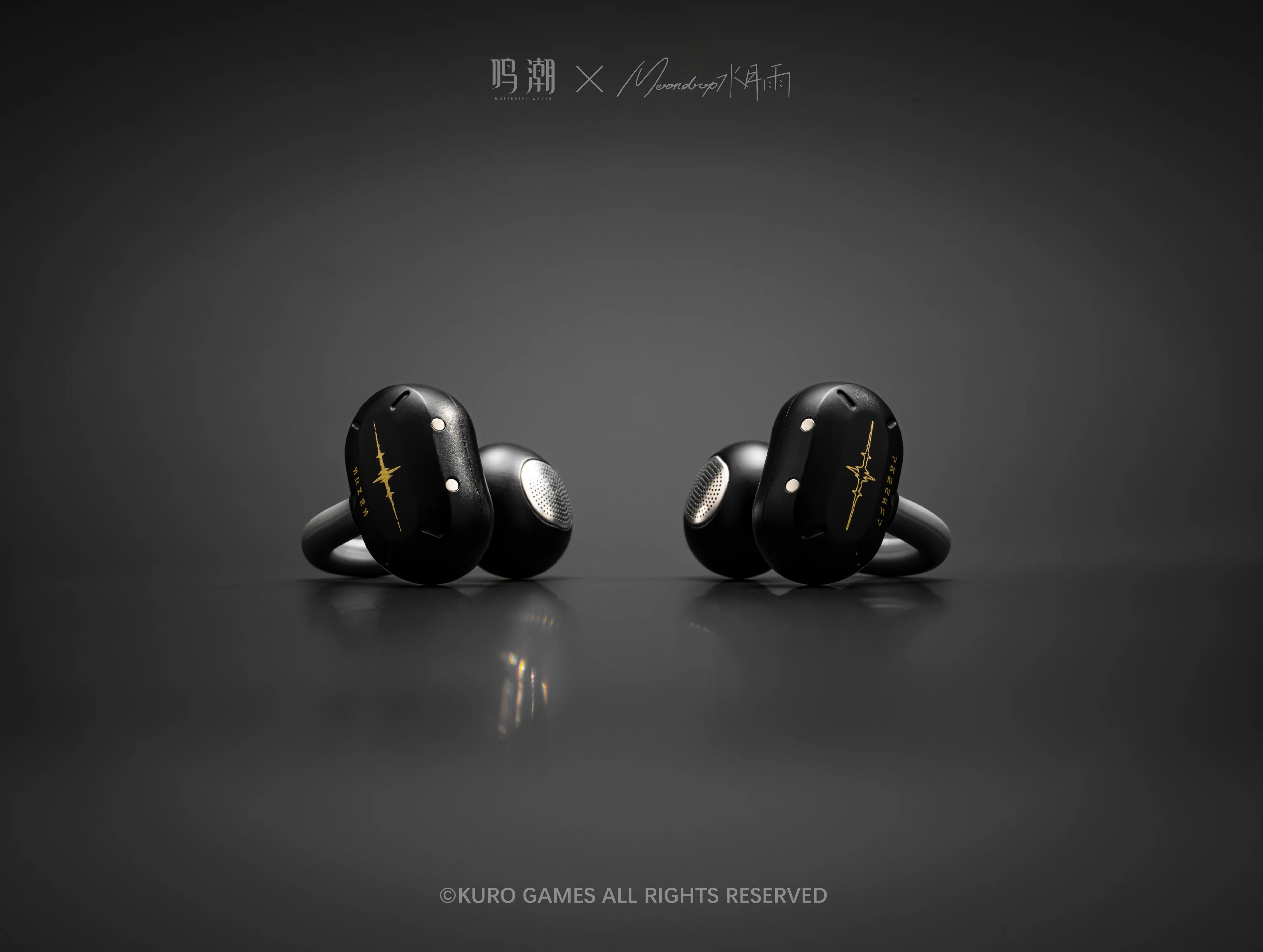 Wuthering Waves - Moondrop Collab Chinese Version U.C.T.S. Earphones Gift Box KURO GAMES