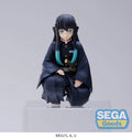 Demon Slayer: Kimetsu no Yaiba - Muichiro Tokito Hashira Meeting Prize Figure SEGA