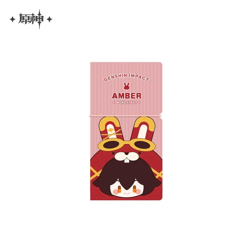 Genshin Impact - Teyvat Zoo Series: Receipt Storage Booklet miHoYo