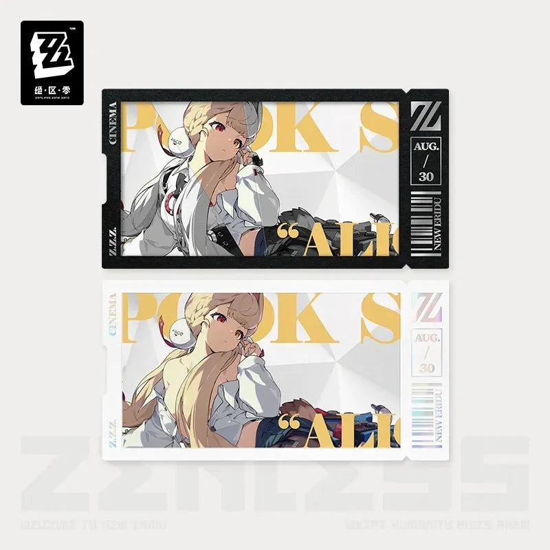 Zenless Zone Zero - Spook Shack Mindscape Cinema Collect Card Set miHoYo