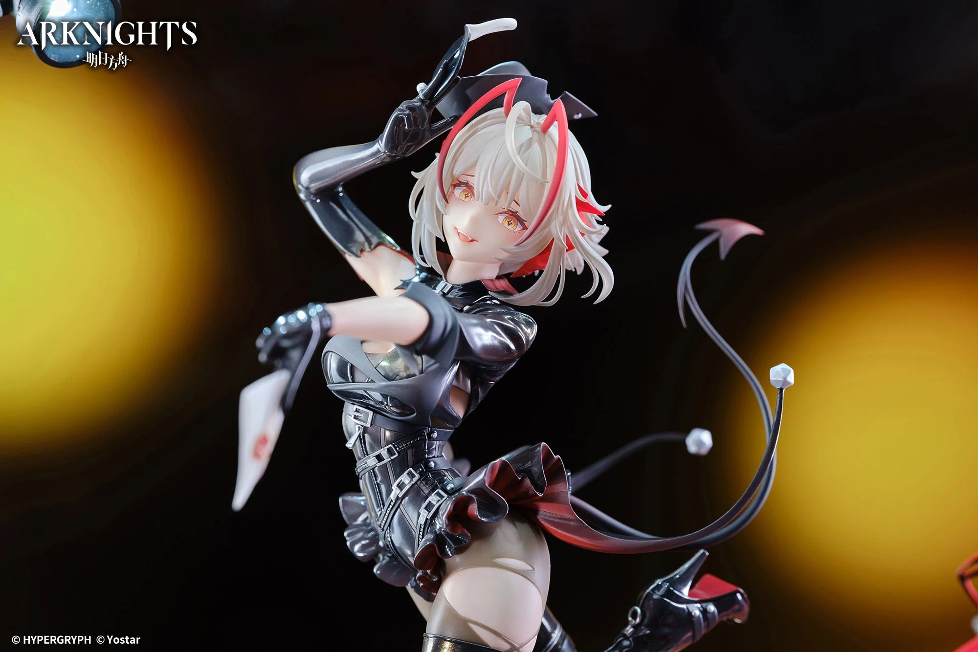 Arknights - W (W-Wanted Ver.) 1/7 Scale Figure APEX