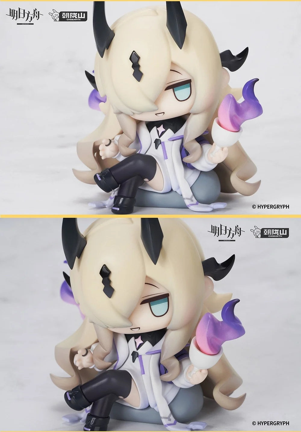 Arknights - Necrass & Reed the Flame Shadow ChatChat Series Chibi Figure HYPERGRYPH