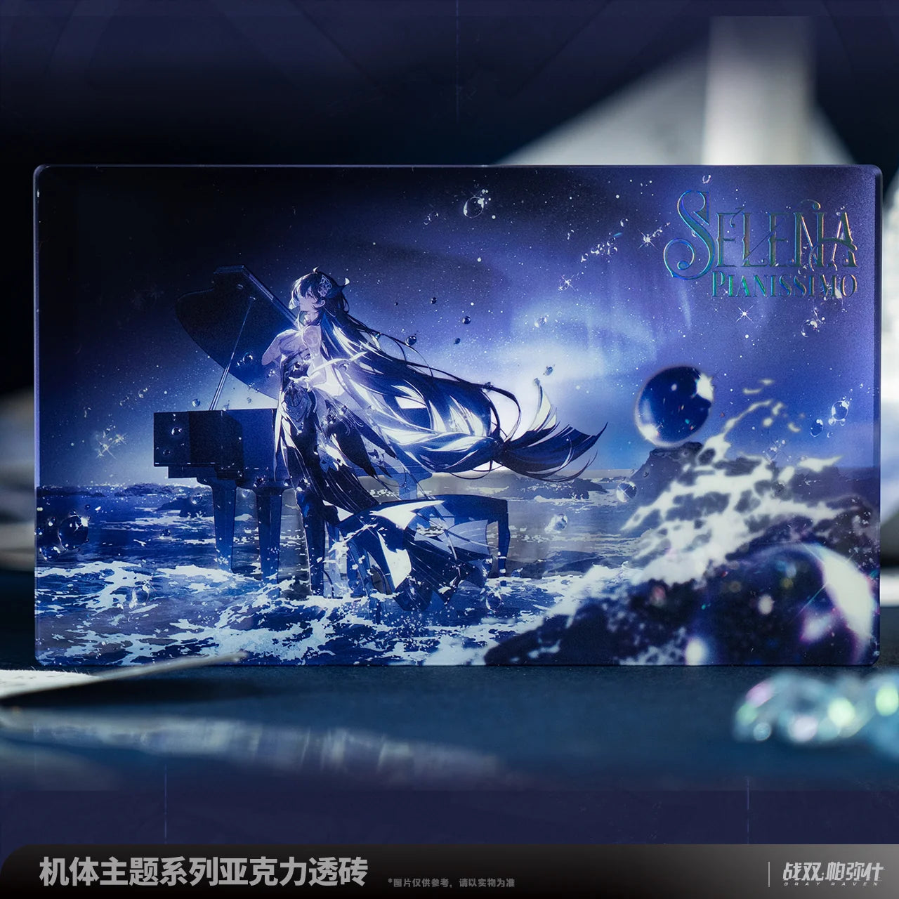 Punishing: Gray Raven - Selena: Pianissimo Frame Series Acrylic Block KURO GAMES