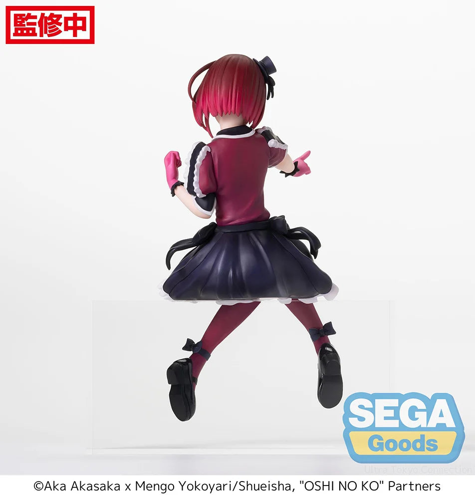 OSHI NO KO - Kana Arima Prize Figure SEGA