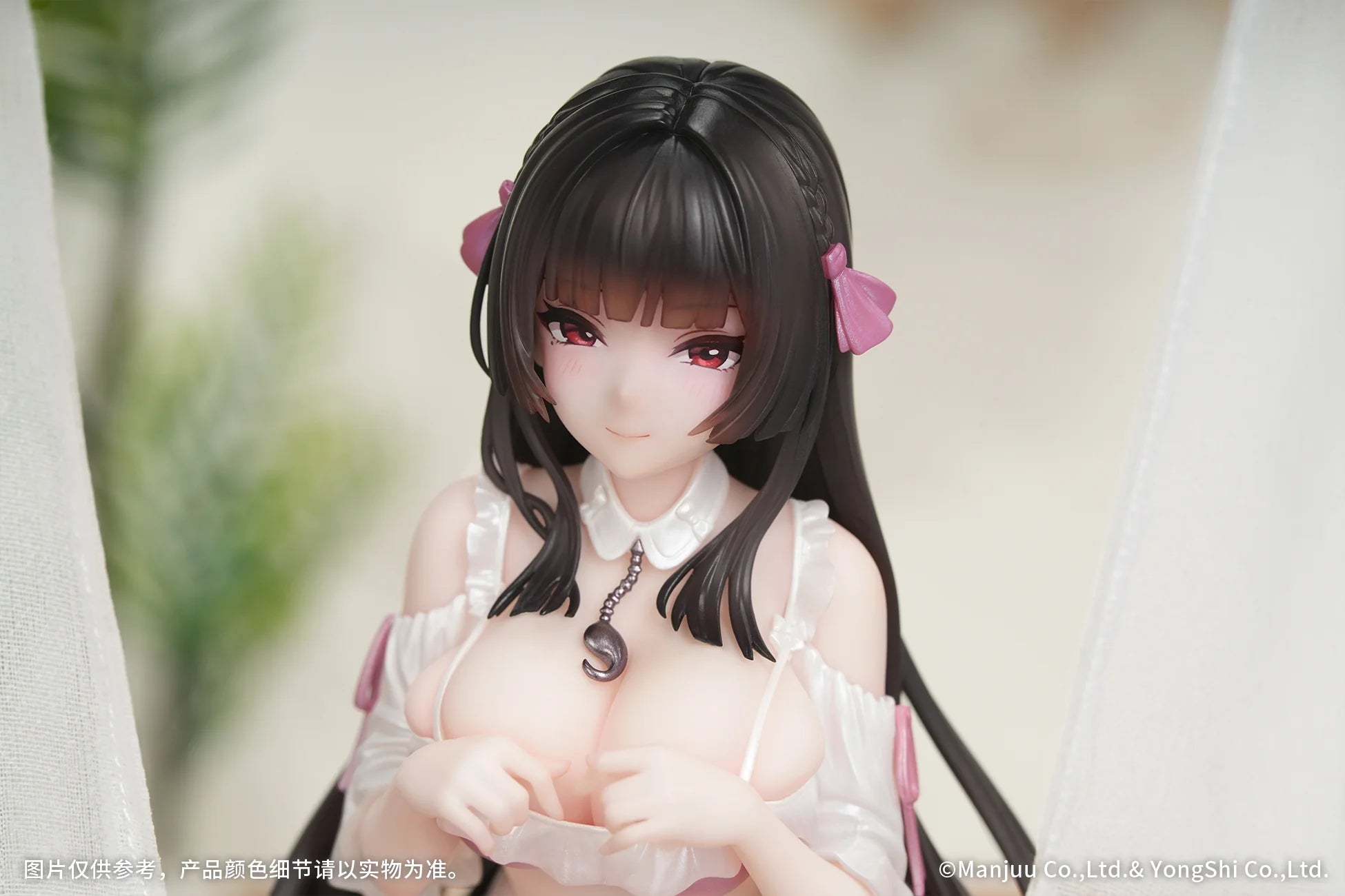 Azur Lane - Trinidad (Trapper in the Changing Room Ver.) 1/8 Scale Figure Myethos