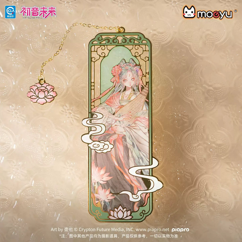 Hatsune Miku - Ink and Wash Painting Series Metal Bookmark Moeyu
