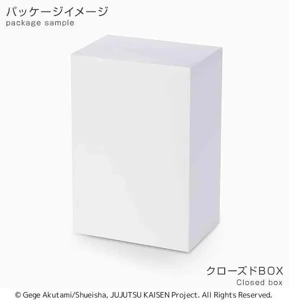 Jujutsu Kaisen - Satoru Gojo PM Perching Prize Figure SEGA