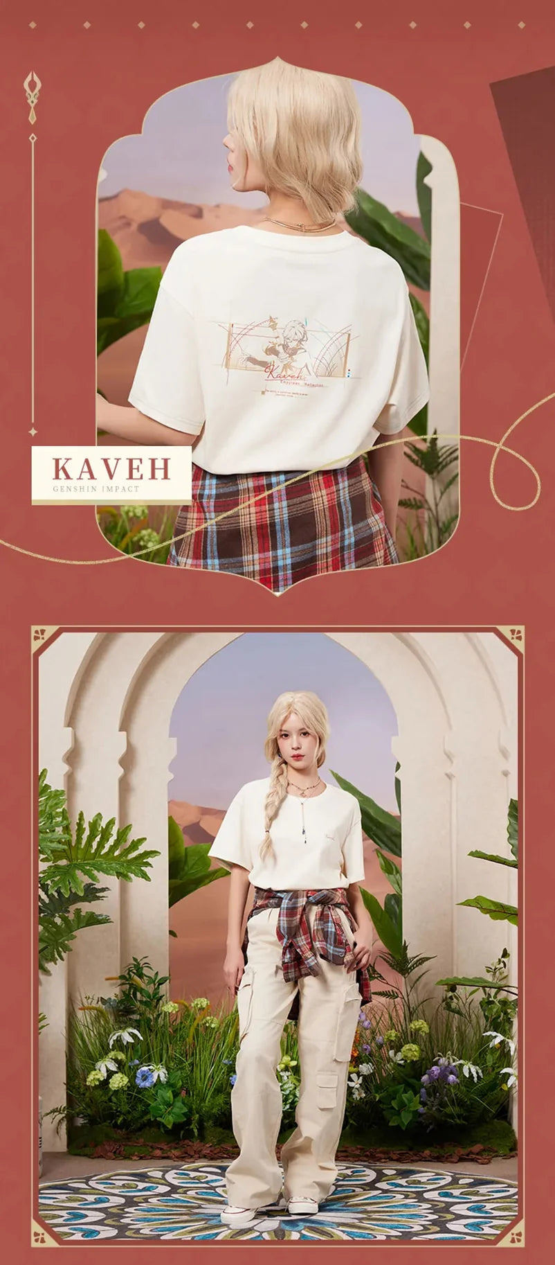 Genshin Impact - Forest And Sand Series Kaveh Impression T-shirt miHoYo