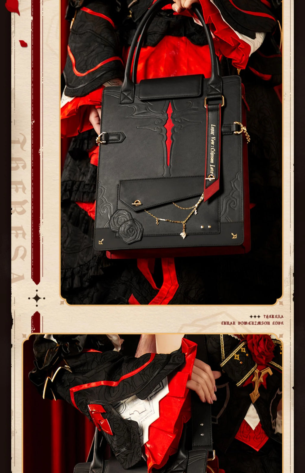Honkai Impact 3rd - Lunar Vow: Crimson Love Impression Tote Bag miHoYo