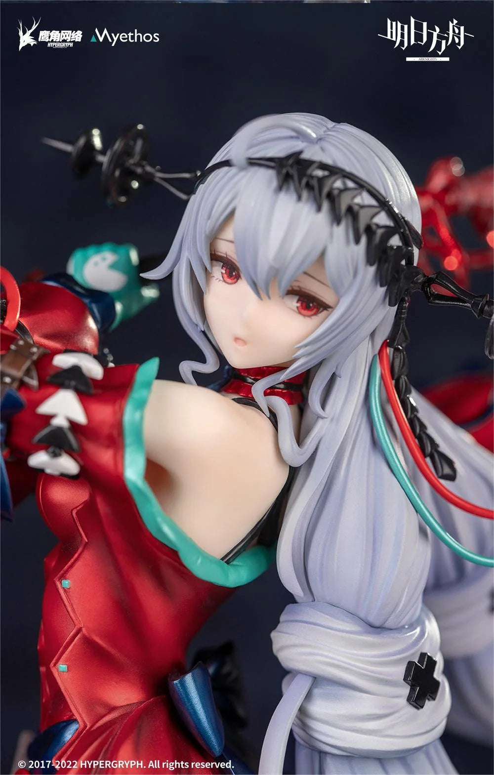 Arknights - Skadi the Corrupting Heart(Elite 2 Ver.) 1/7 Scale Figure Myethos [Deluxe Edition]