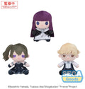 Frieren: Beyond Journey's End - Frieren: Beyond Journey's End Vol.2 (EX) Plushie SEGA