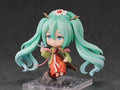 Hatsune Miku - Hatsune Miku (Gao Shan Liu Shui Ver.) Nendoroid Good Smile Company