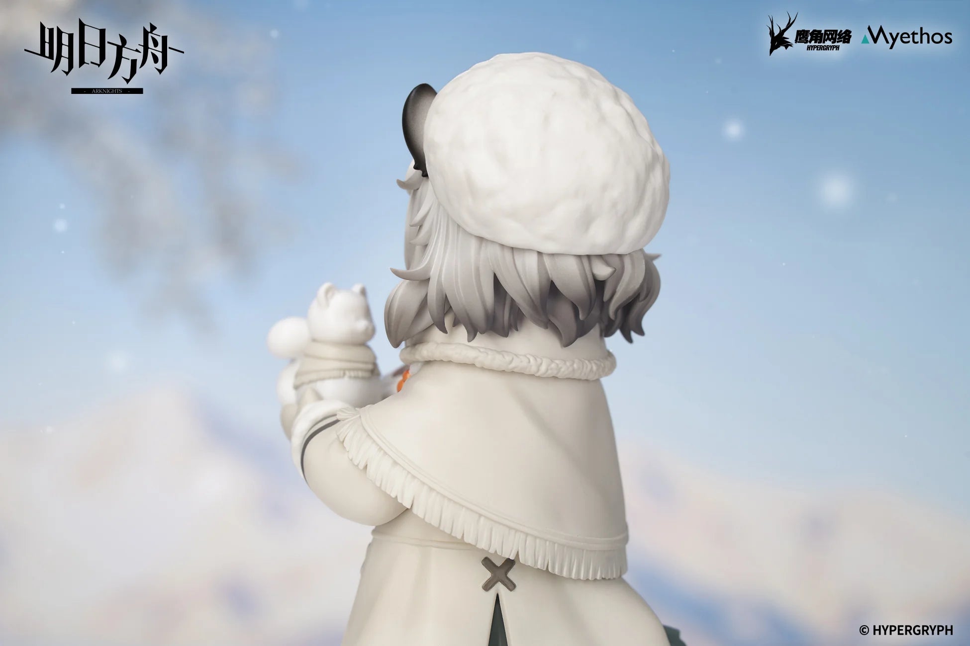 Arknights - Pramanix Rhodes Kids Series Chibi Figure Myethos