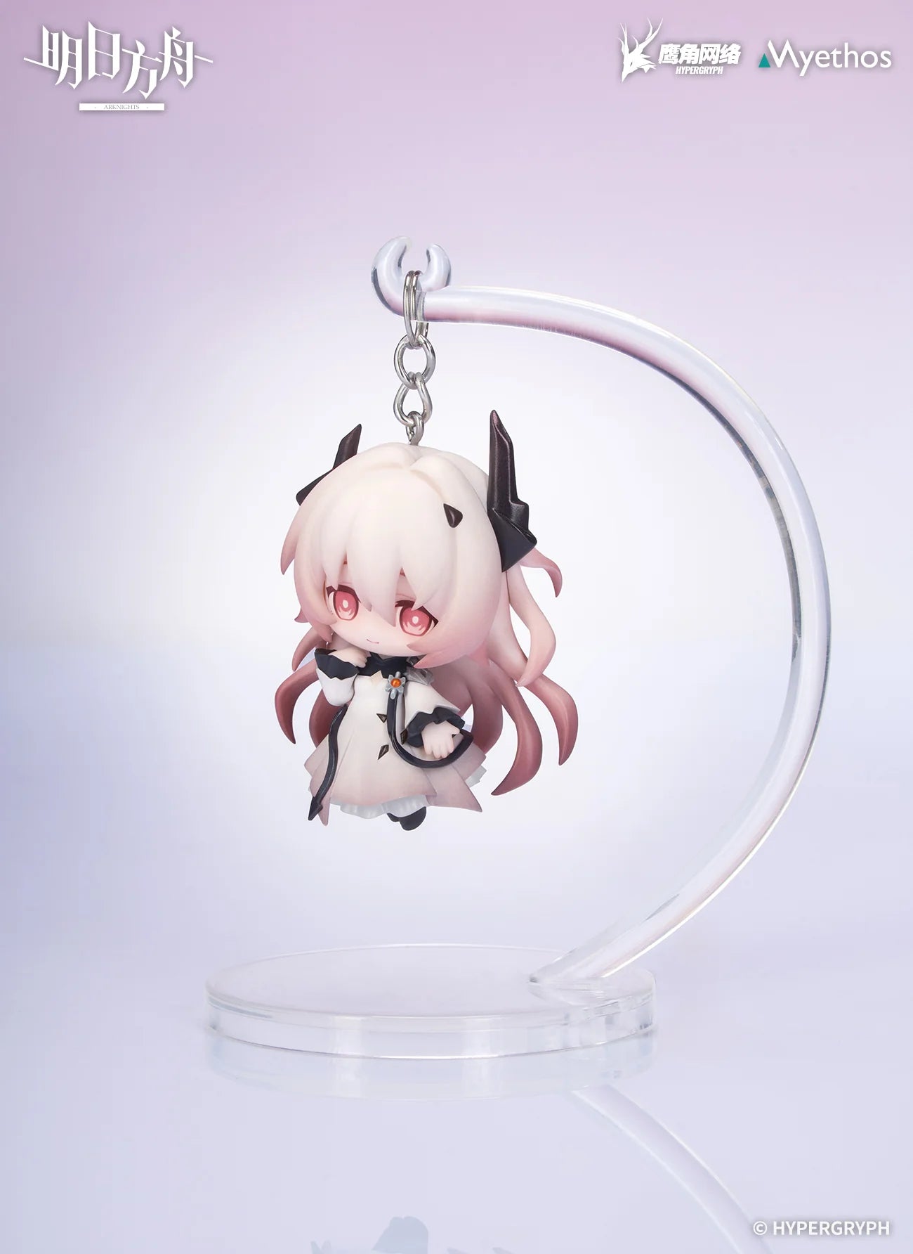 Arknights - Civilight Eterna & Wiš'adel Hang On Series Chibi Figure Myethos