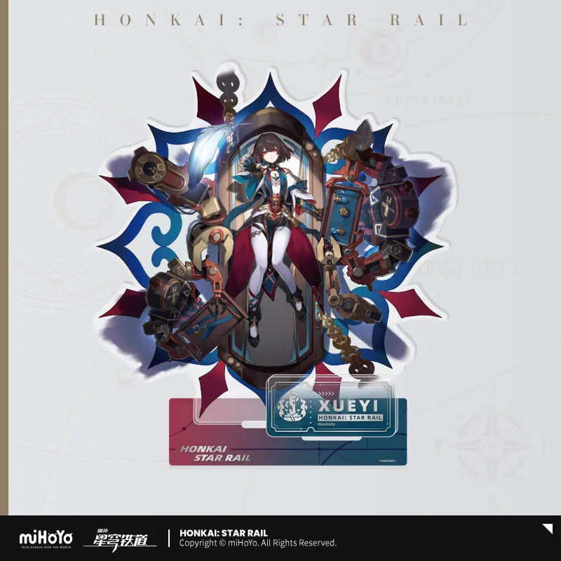 Honkai: Star Rail - The Destruction Character Acrylic Stand miHoYo